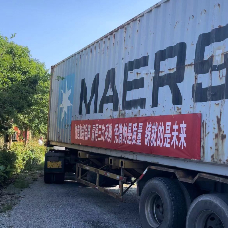 安陽市旭邦糧油設(shè)備有限公司承接非洲日處理5噸不銹鋼精煉設(shè)備裝車發(fā)貨啦！